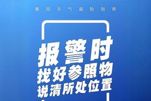 很铁！萨格斯全场10中1&三分7中1 仅得4分4板3助&正负值-10