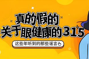 kaiyun官方网页版截图4